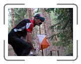 IMG_0378 * 2592 x 1944 * (1.8MB)