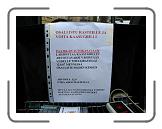 IMG_8050 * 2592 x 1944 * (1021KB)